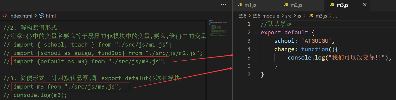 image-20220219174632589