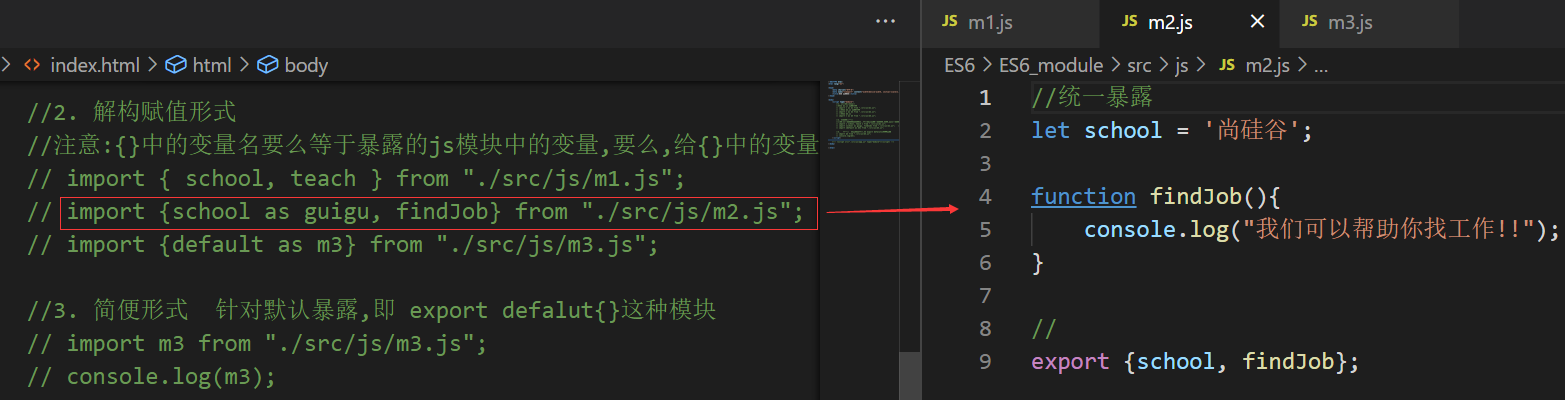 image-20220219174601086