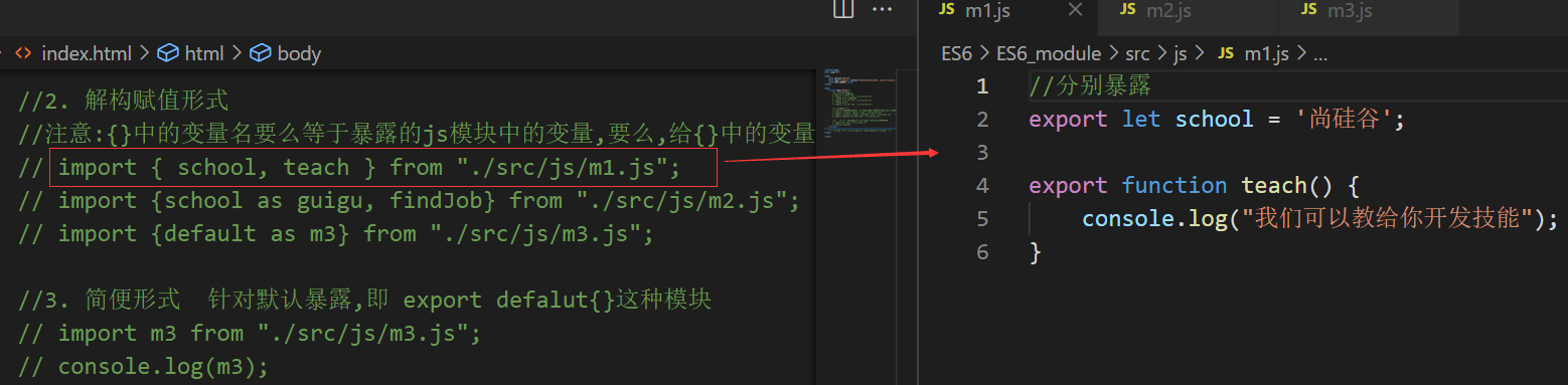image-20220219174518162