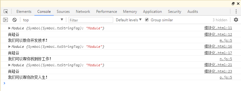 image-20220219172545537
