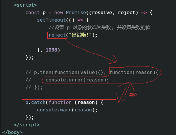 image-20220219112025002