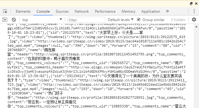 image-20220219001225857