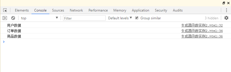 image-20220218010023363