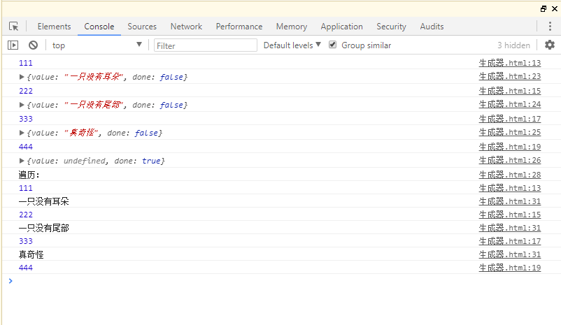 image-20220218004215319