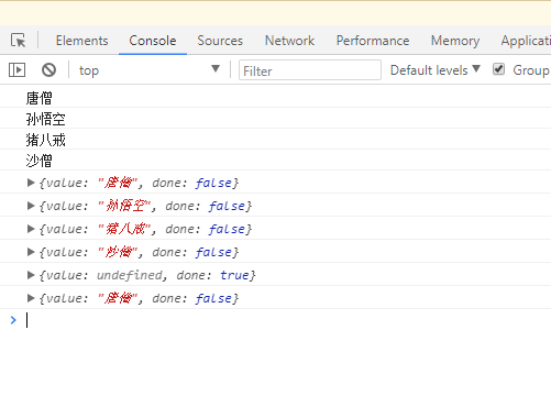 image-20220215083332793