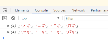 image-20220214231107510