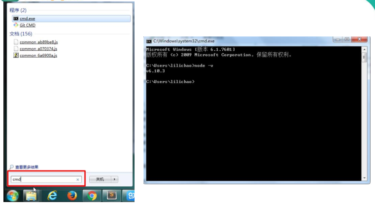 image-20220221001759732