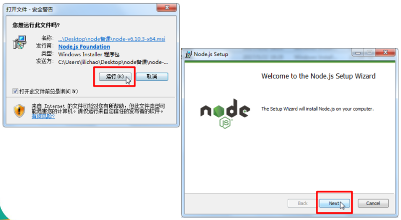 image-20220221001655597