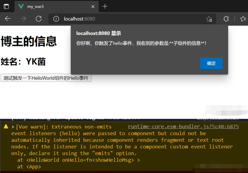 image-20220326173158077