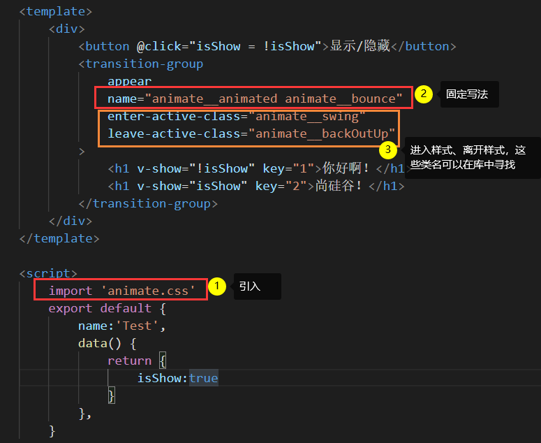 image-20220319125626653