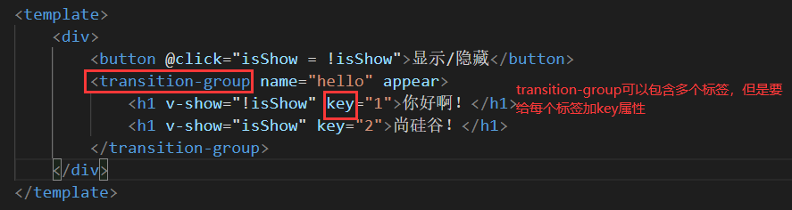 image-20220319124231270