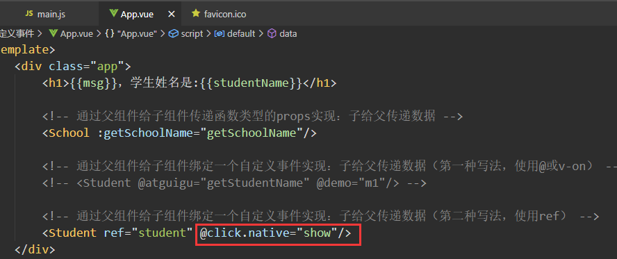 image-20211007173002050