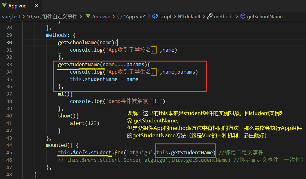 image-20220316083307082