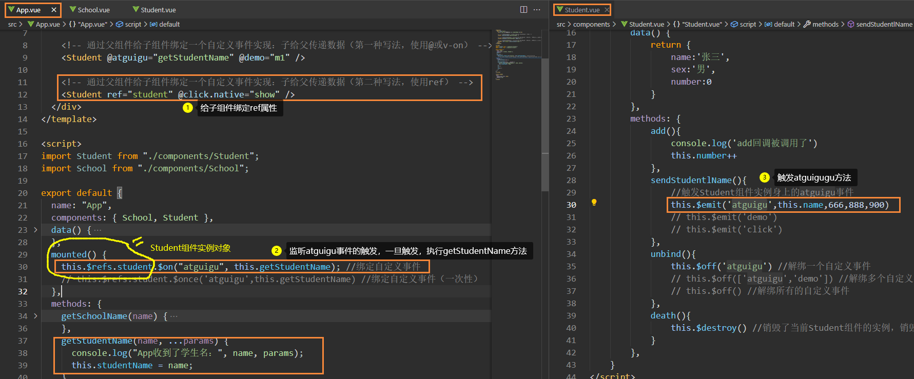 image-20211007125334759