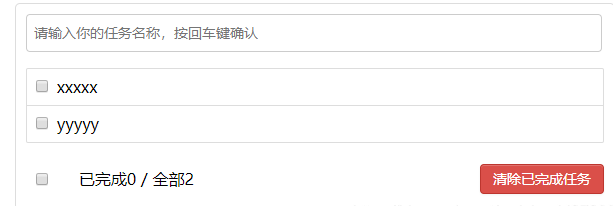 image-20211007164214333