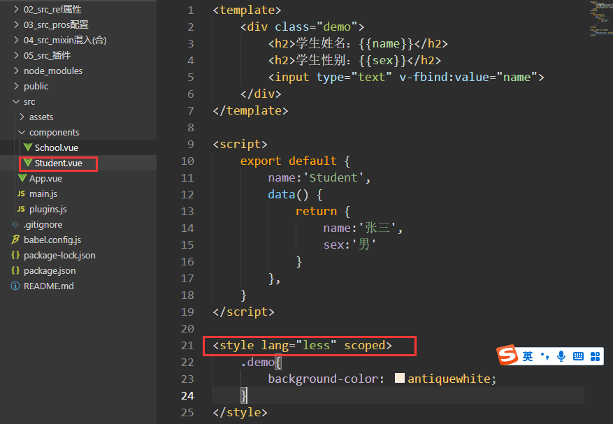 image-20211006114611901