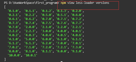 image-20211006114124833