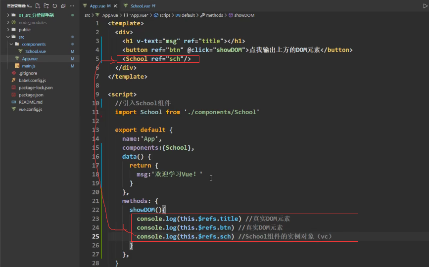 image-20211005215159253