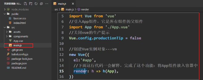 image-20211005164414420