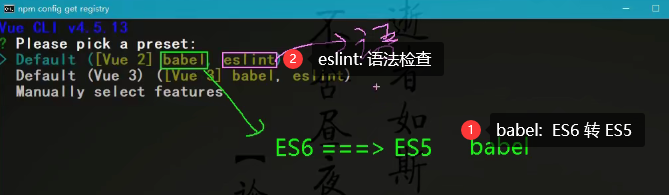 image-20211005144044354