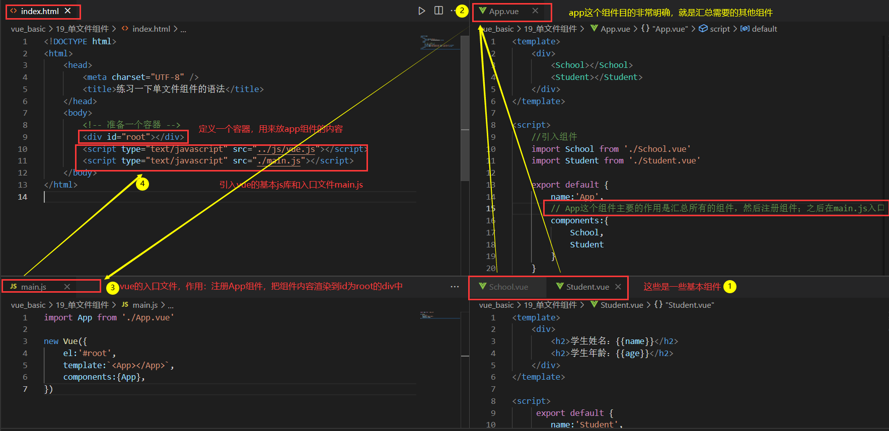 image-20220312174502541