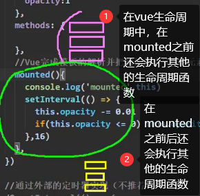 image-20210928081516670