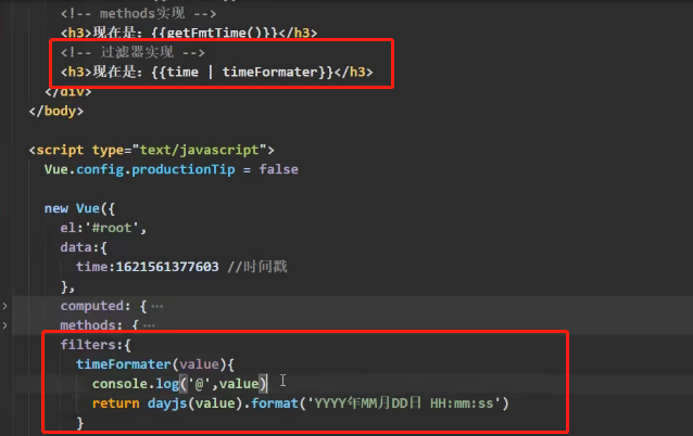 image-20210926011643534