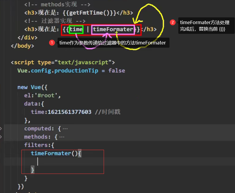 image-20210926011504344