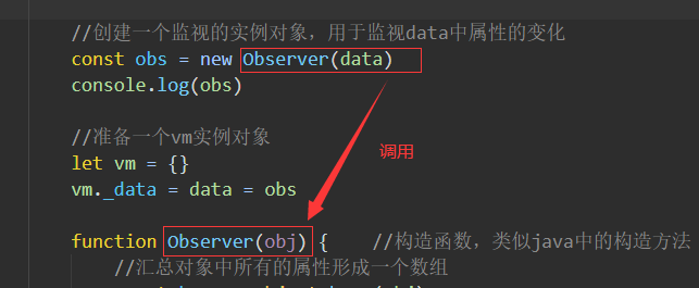 image-20210925174750804