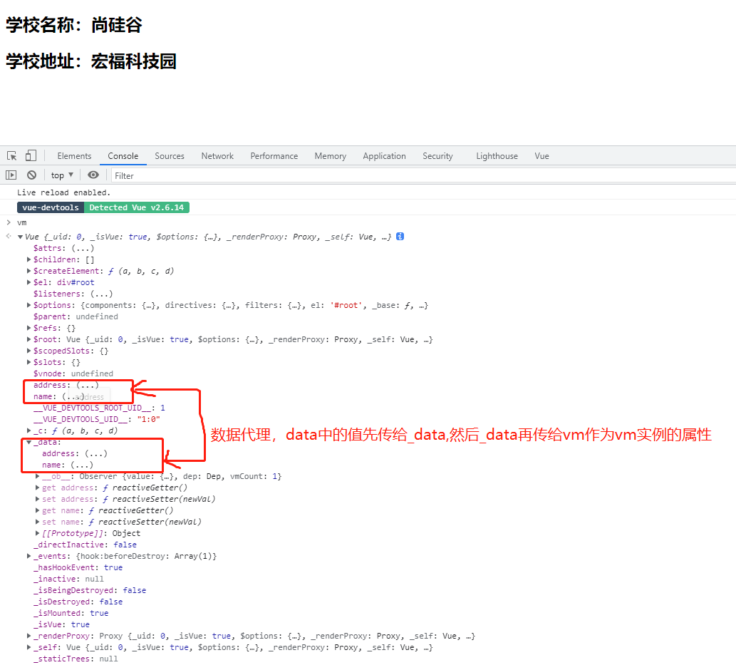 image-20210920100209808