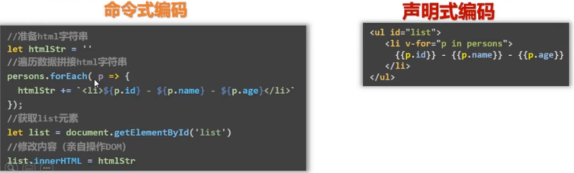 image-20210919120800158