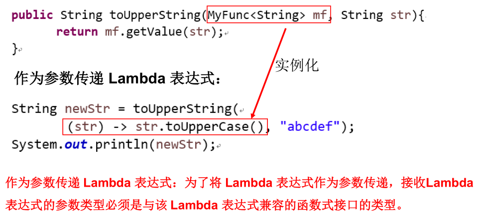 image-20220408221848645