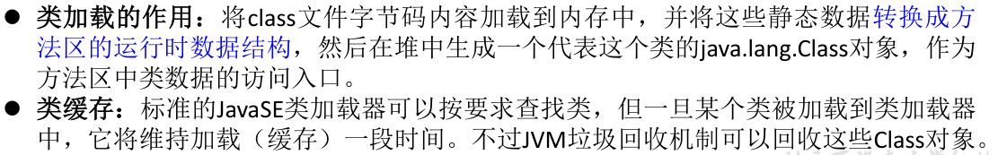 image-20220407121218503