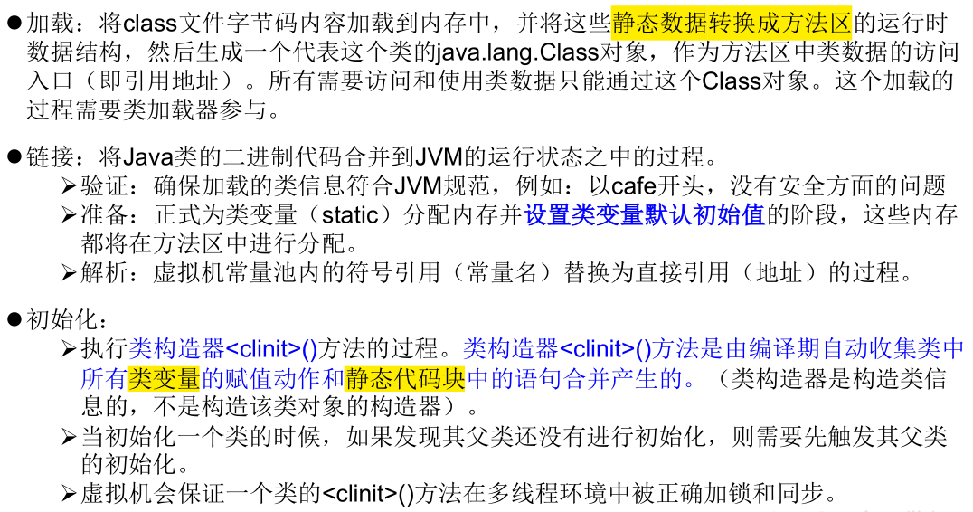 image-20220407120218784