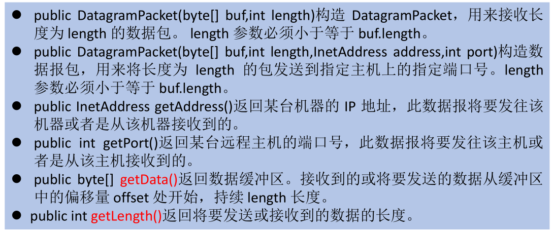 image-20220406182309082