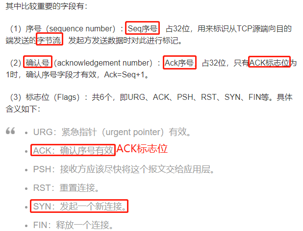 image-20220406173826911