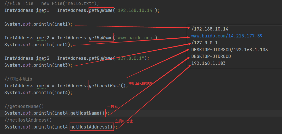 image-20220406173333645