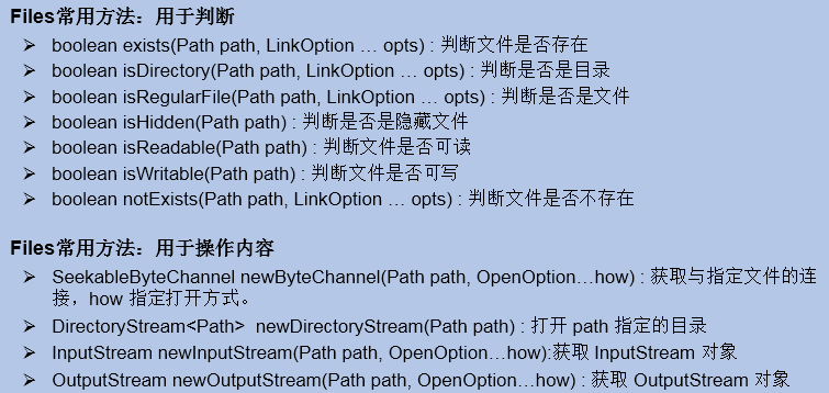 image-20220406113406948