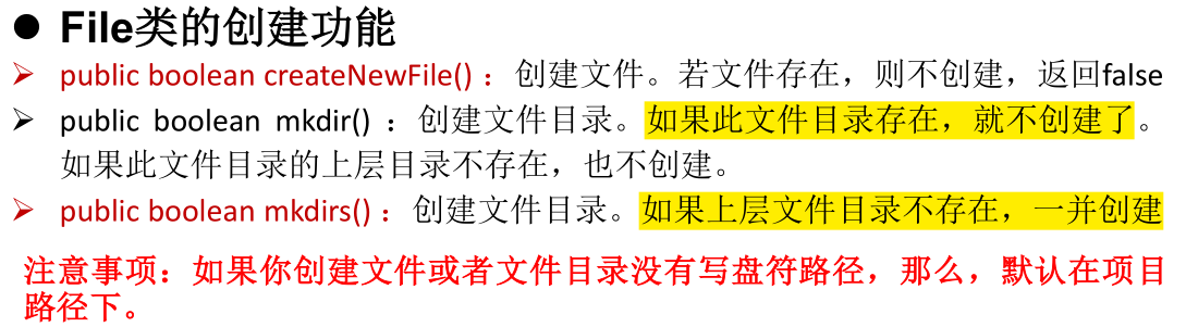 image-20220405220621377