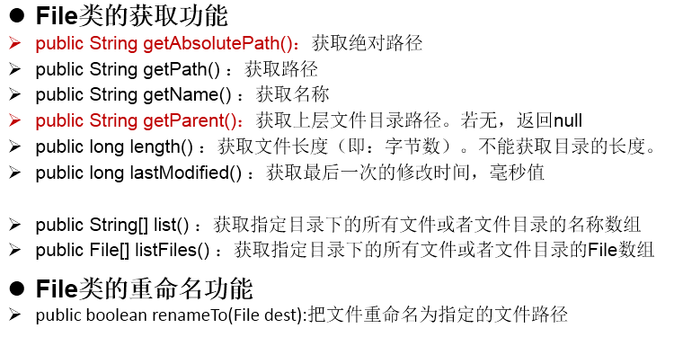 image-20220405220432106