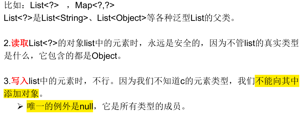 image-20220405150832255