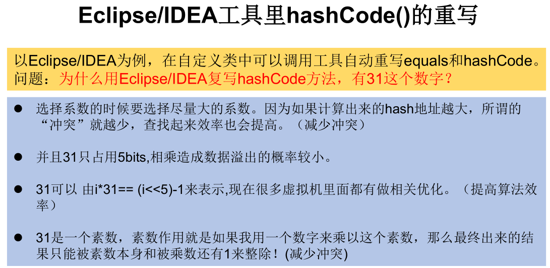 image-20220402164557967