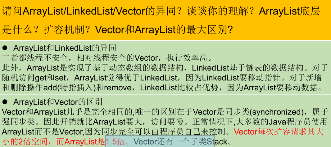 image-20220402163806538