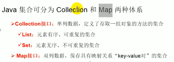 image-20220402115023319