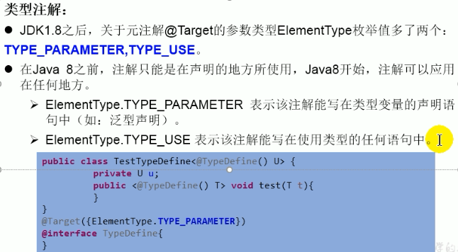image-20220401143326344