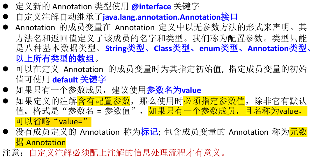 image-20220401120508031