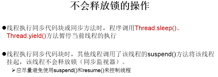 image-20220330175834166