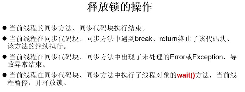 image-20220330175823514