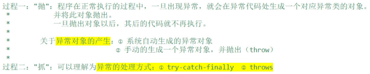 image-20220330140355313