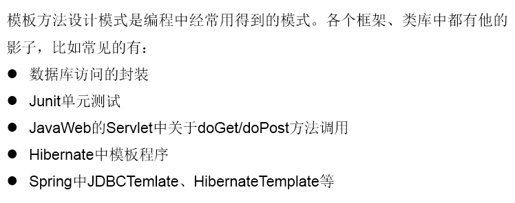 image-20220330104651830